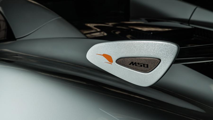 Детали экстерьера McLaren MSO 570S Spider Muriwai 2018 года  (фото 2 из 4)